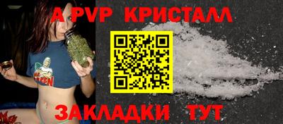 гидропоника Ставрополь