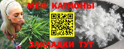 каннабис Среднеуральск