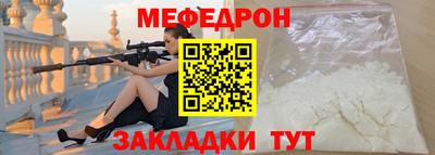 гидропоника Ставрополь