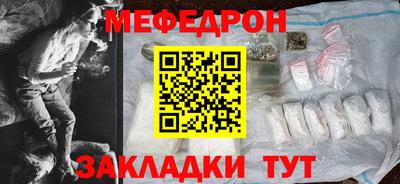каннабис Среднеуральск
