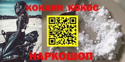 каннабис Среднеуральск