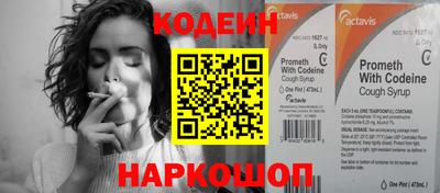 каннабис Среднеуральск