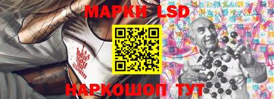 каннабис Среднеуральск