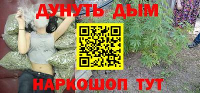 MESCALINE Старая Купавна