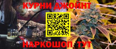 MESCALINE Старая Купавна