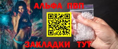 каннабис Среднеуральск