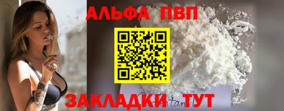 гидропоника Ставрополь