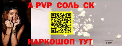 каннабис Среднеуральск