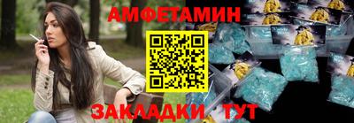 гидропоника Ставрополь