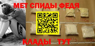 гидропоника Ставрополь