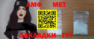 каннабис Среднеуральск