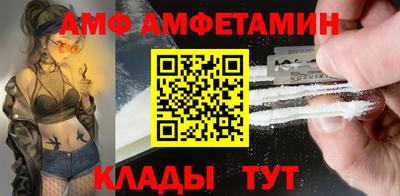 MESCALINE Старая Купавна