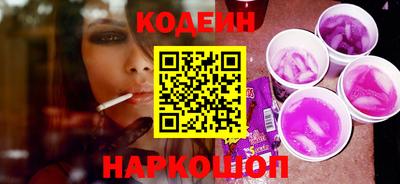 каннабис Среднеуральск
