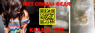 каннабис Среднеуральск