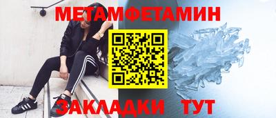 MESCALINE Старая Купавна