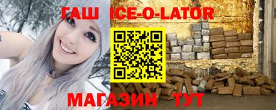 каннабис Среднеуральск