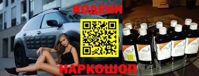 каннабис Среднеуральск