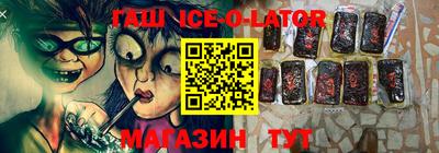 каннабис Среднеуральск