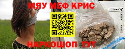 каннабис Среднеуральск