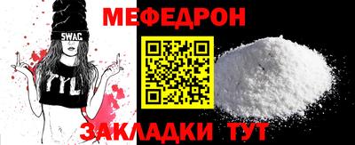 каннабис Среднеуральск