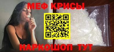 каннабис Среднеуральск