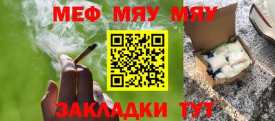 гидропоника Ставрополь